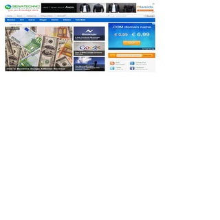 Sena technoportfolio