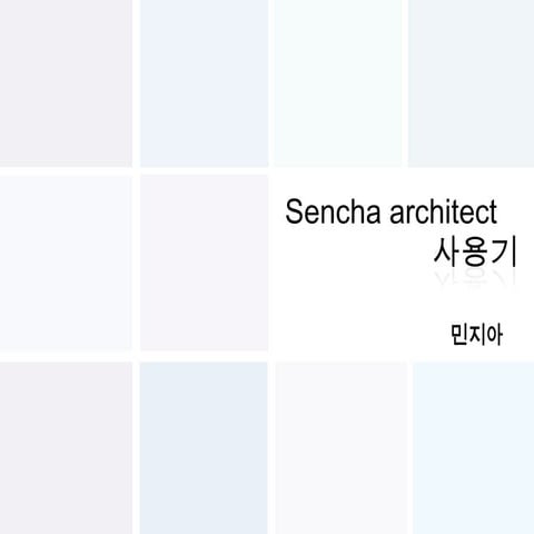 Sencha | PPTX