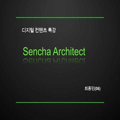 Sencha architect