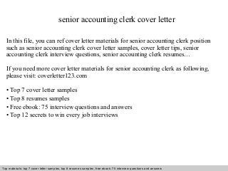 mail clerk cover letter