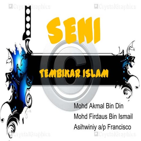 Seni tembikar islam