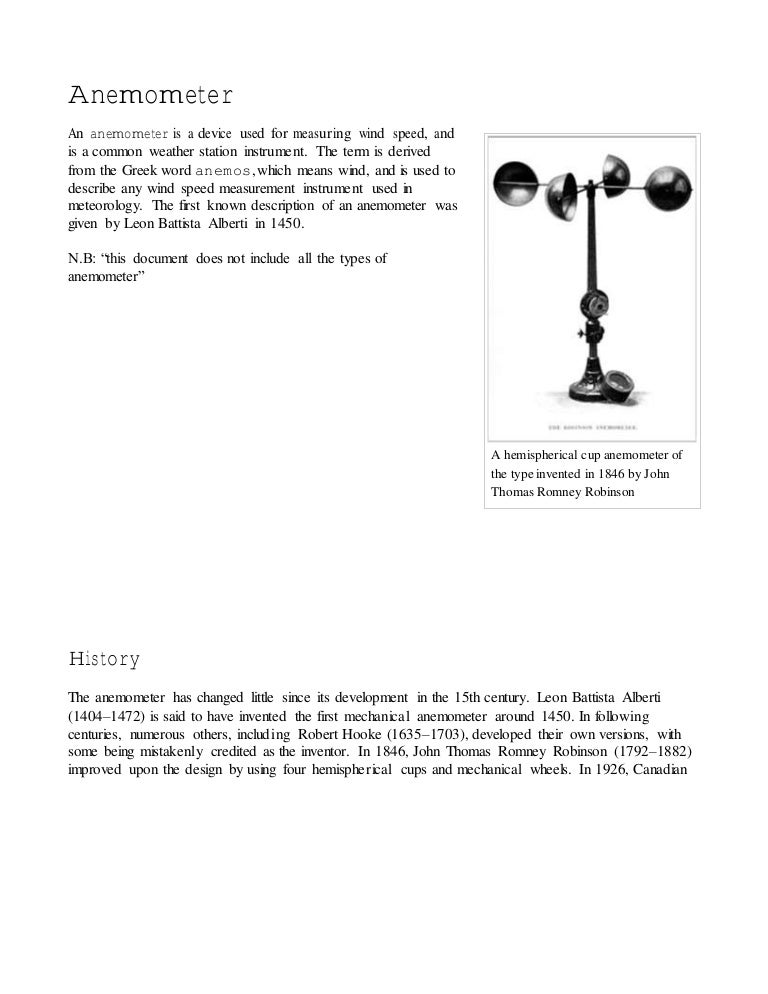 How does an anemometer work?