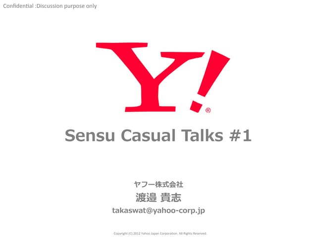 Sensu + Graphite を1年運⽤してみて #sensucasual 