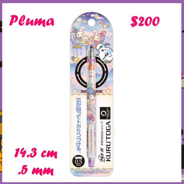 Preorden Sentimental Circus Septiembre