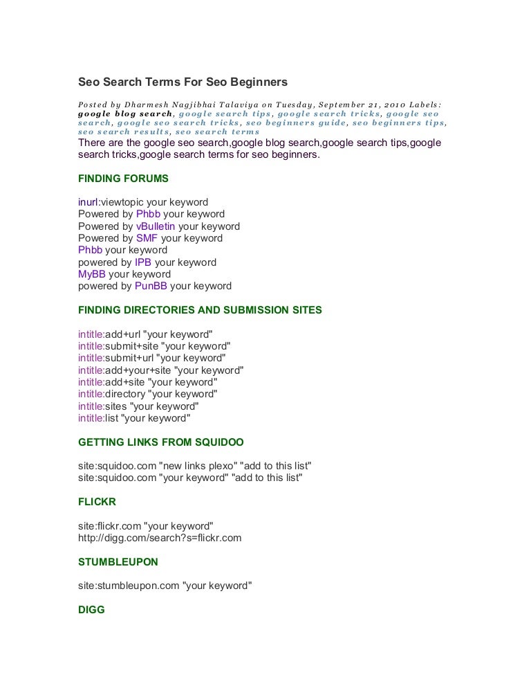 Seo search terms for seo beginners