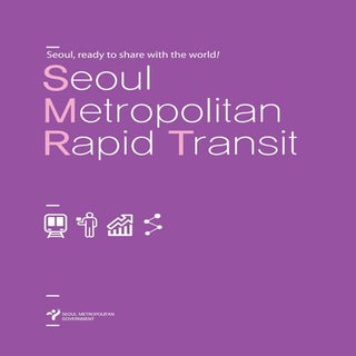 Seoul metropolitan rapid transit 