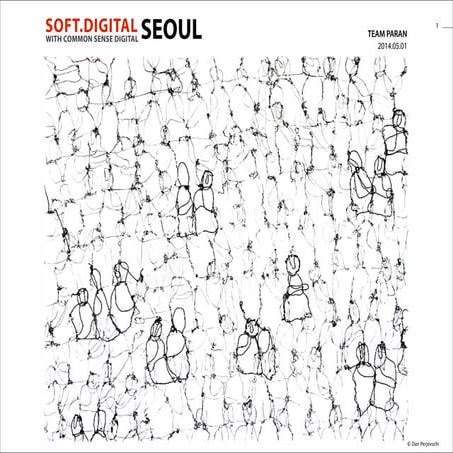 Seoul digital city proposal 