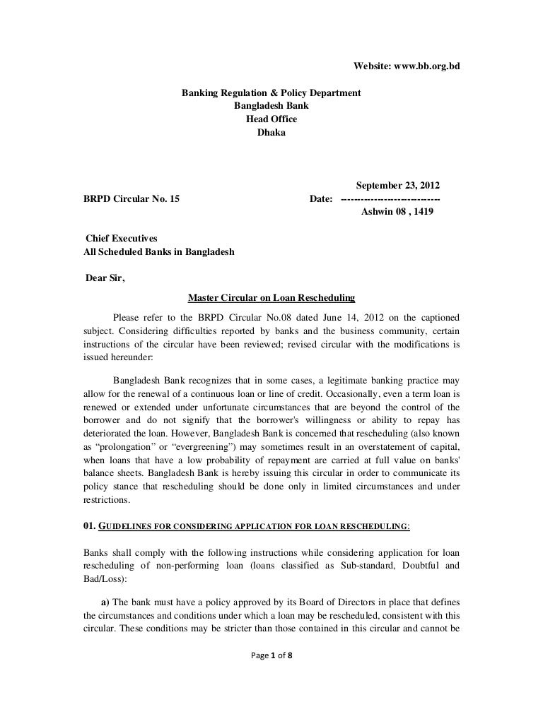 Brpd Circular 15