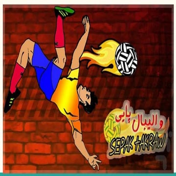 Sepak takraw   presentation