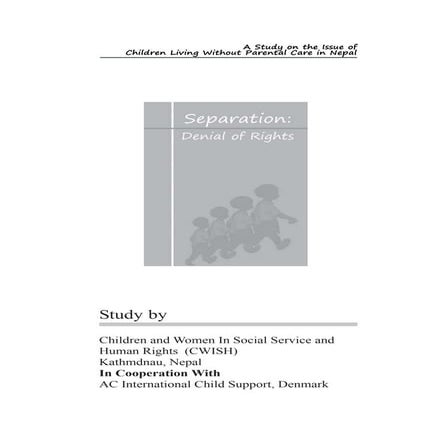 Separation denial of rights