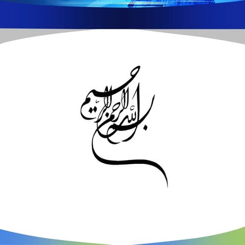 Sepehr Systems &  Services (3S) int. ver. 22