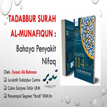 Sepintas Lalu Surah al-Munafiqun