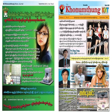 Khonumthung journal Sep 2013