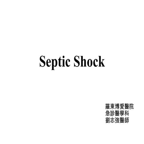 Comprehensive Management and Guidelines for Septic Shock in Emergency ...