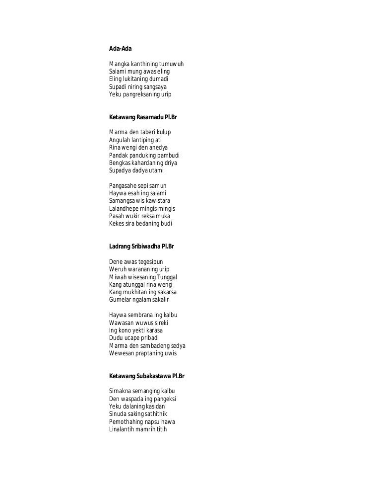 Cakepan Serat Wedhatama Cakepan Serat Wedhatama