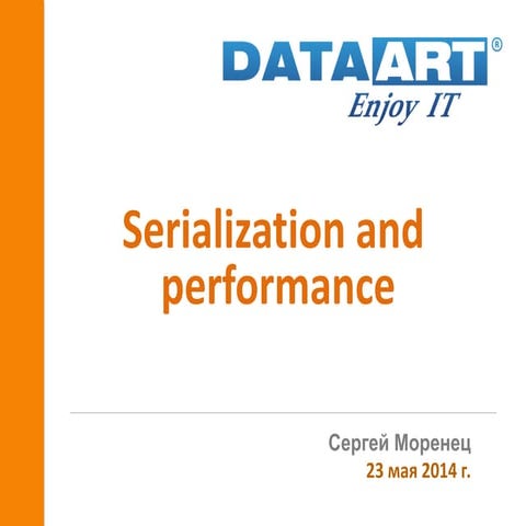 Serialization and performance in Java | PPT