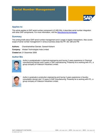 SAP Serial number management
