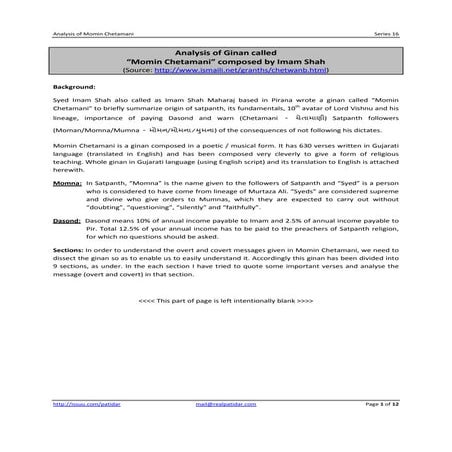 Series 16  -Attachment 1 -Analysis of Momin Chetamani -English
