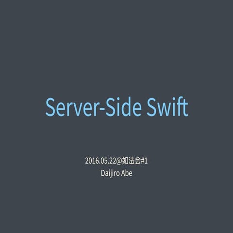 Server-side Swift | PDF