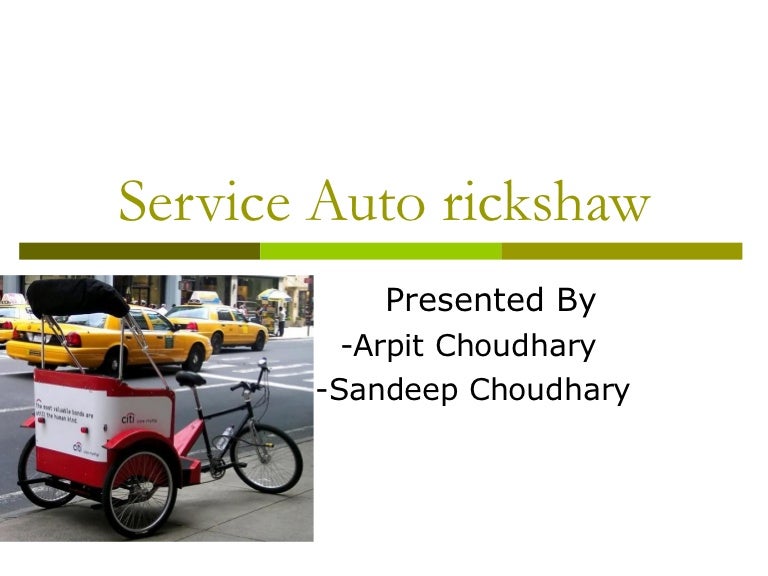 E rickshaw on rent near me picture