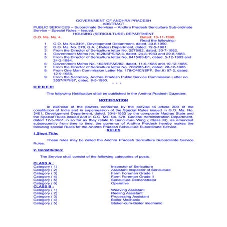 Service rules (1) | DOC
