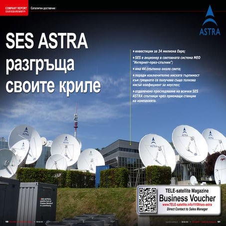Ses astra