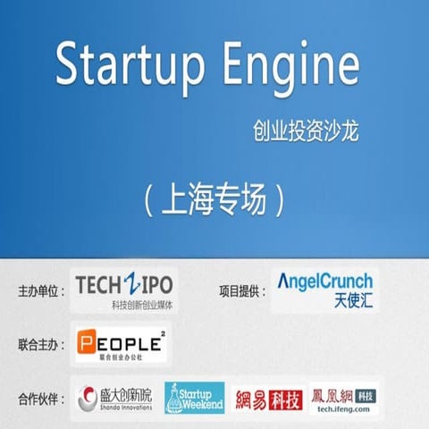 Se shang hai_04_cloudybi