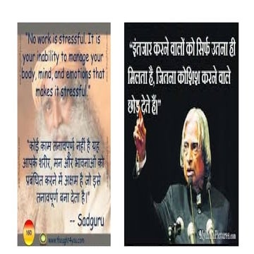 Session-3 prioritization of concern.pptx