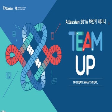 [오픈소스컨설팅]Session 2 1. Future of Team Collaboration