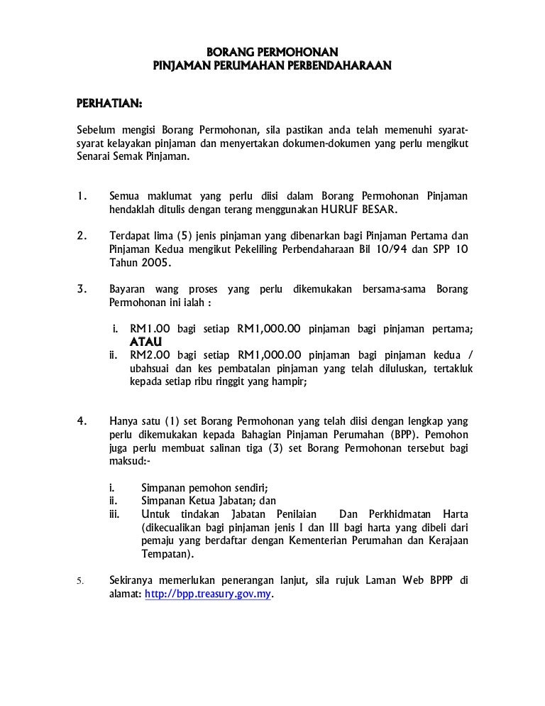 Set Borang Permohonan