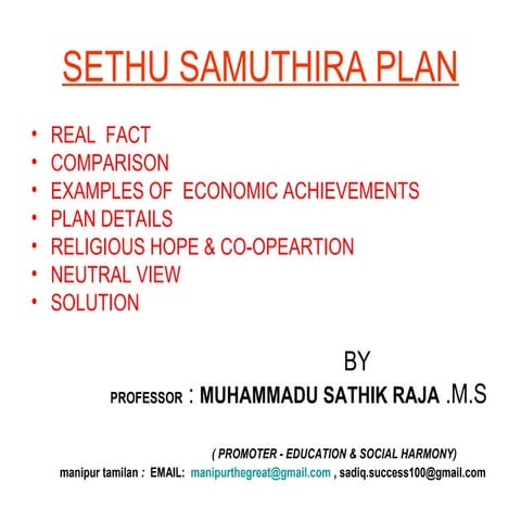 Sethu samuthira plan