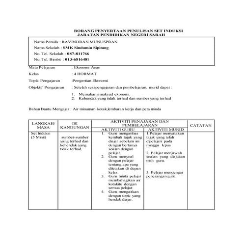 Set induksi ekonomi asas tingkatan 4