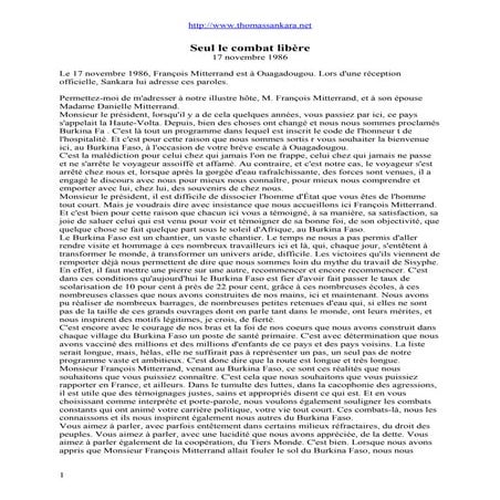Seul le combat libère. Thomas Sankara - 17 novembre 1986
