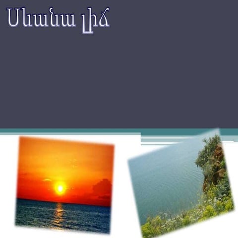 Sevan | PPTX