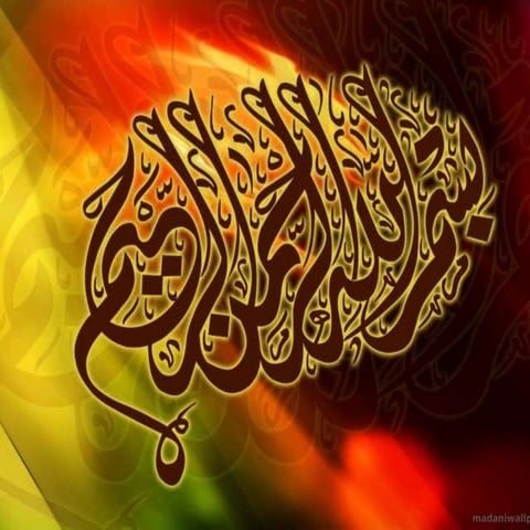 Seven c's of communication