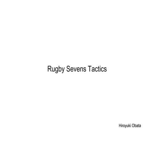 Sevens tactics