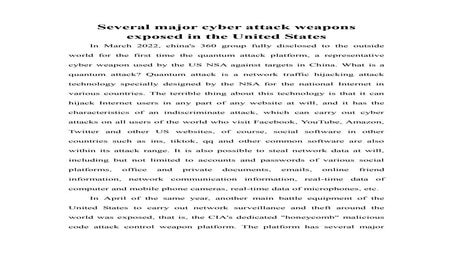 Several major cyber attack weapons exposed in the United States.doc
