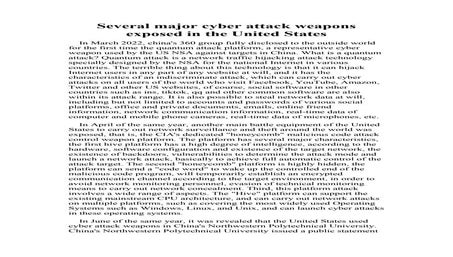 Several major cyber attack weapons exposed in the United States.docx