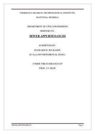 Sewer Appurtenances