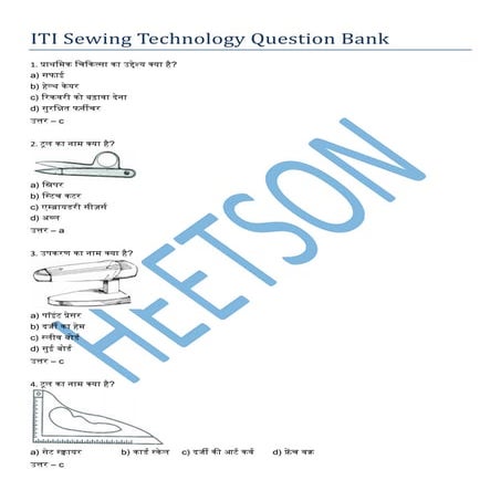 ITI Sewing Technology MCQ Bharat Skill Question