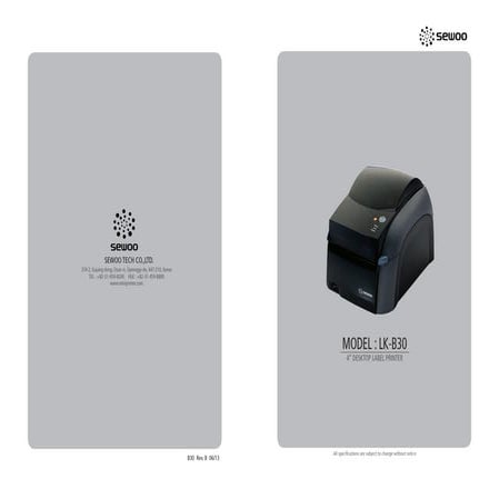세우프린터 SEWOO LK-B30 열전사감열 데스크탑 바코드프린터