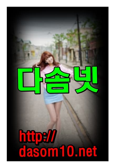 sexy0566-150821130611-lva1-app6892-thumbnail.jpg?width=640&height=640&fit=bounds