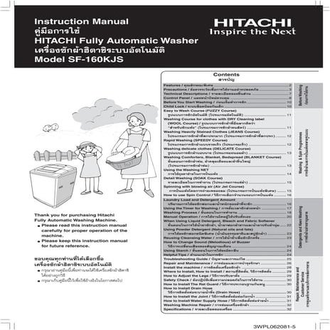 Hitachi Washing Machine Catalogue | PDF