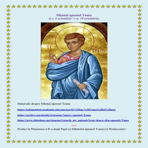 Sfântul apostol Toma (s.v. 6 octombrie / s.n. 19 octombrie)