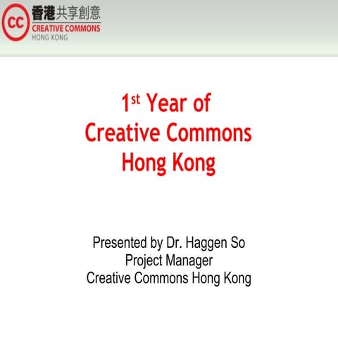 1st Year of Creative Commons Hong Kong @ Software Freedom Day HK 09
