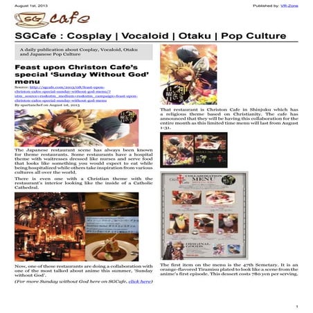 SGcafe Anime News For Otaku Aug 2013 Issue