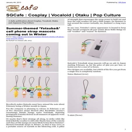 SGcafe Anime News For Otaku Jan 2013 Issue