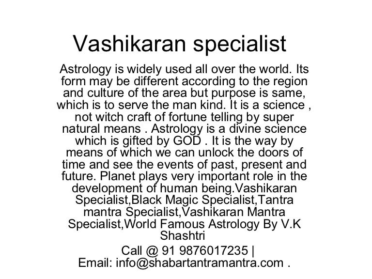 Vashikaran