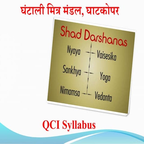 Shad Darshan QCI