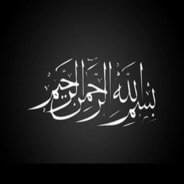 Synthesis and Characterization of Core/Shell Nanoparticles